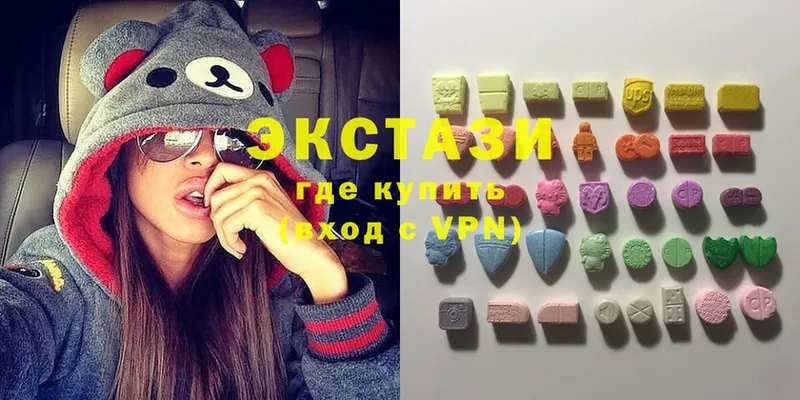 как найти закладки  Медынь  Экстази MDMA 