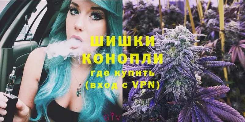 mega онион  продажа наркотиков  Медынь  Марихуана LSD WEED 